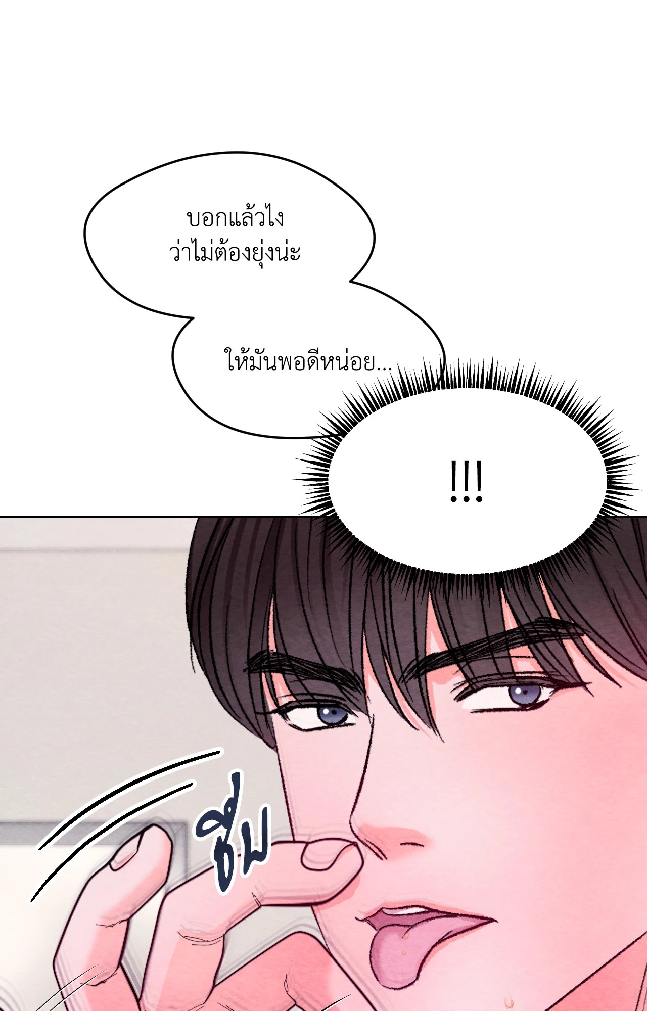 หน้า 102