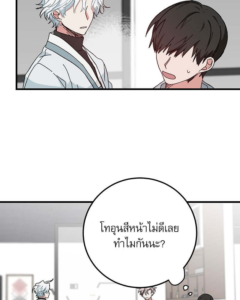 หน้า 60