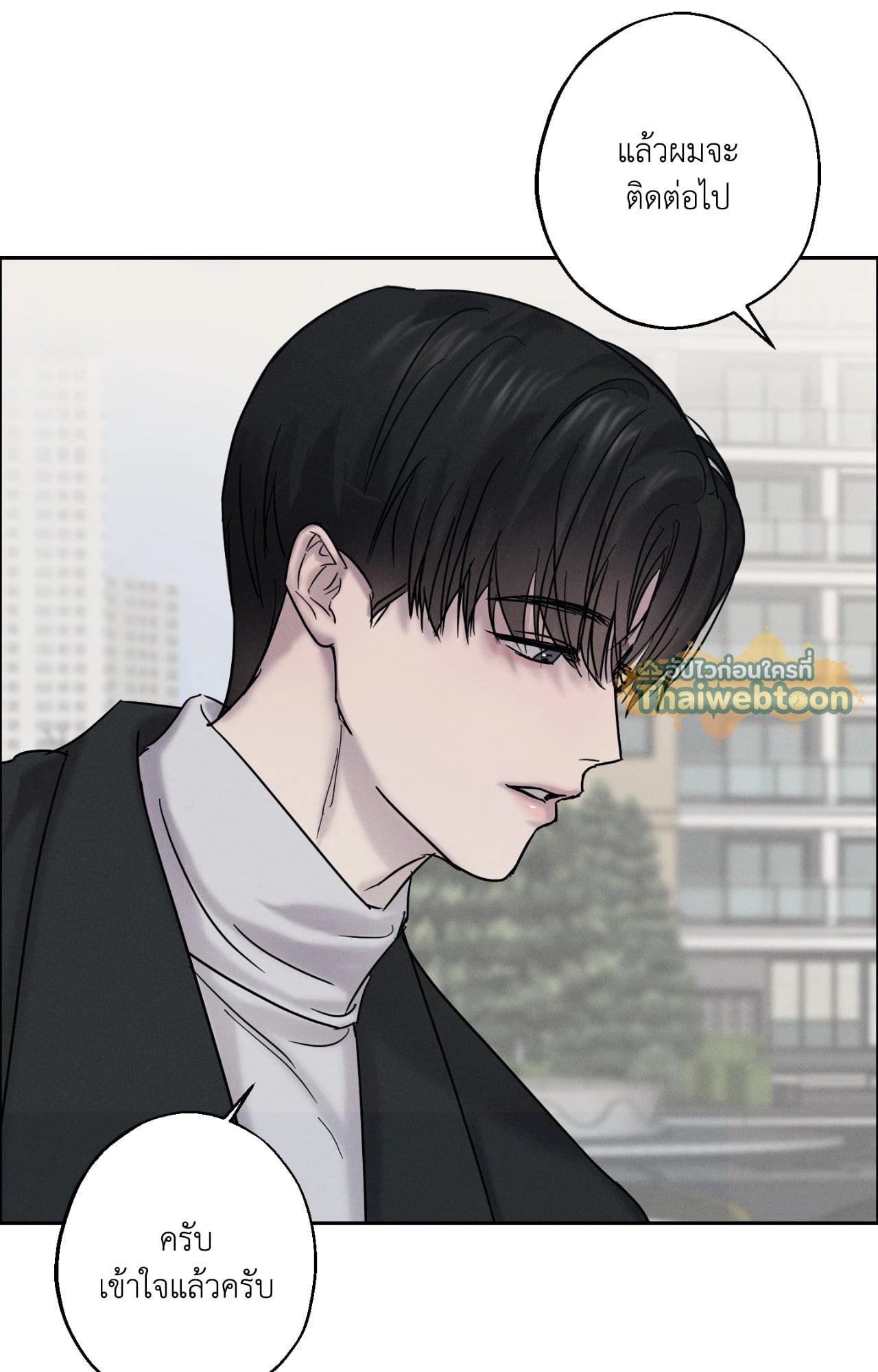 หน้า 78