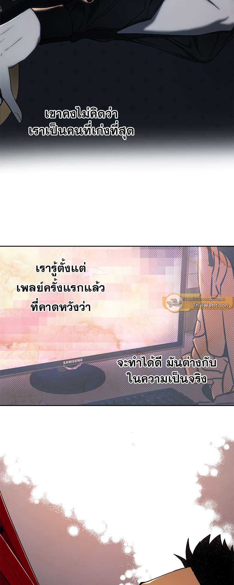 หน้า 45