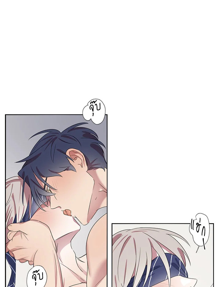 หน้า 45