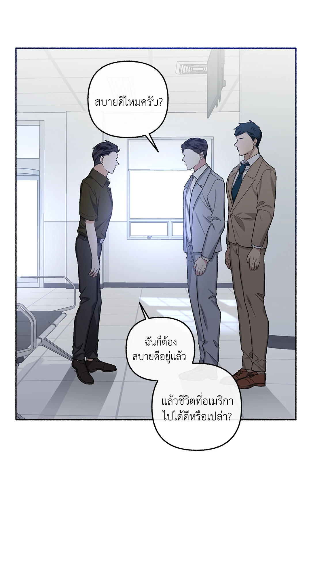 หน้า 41