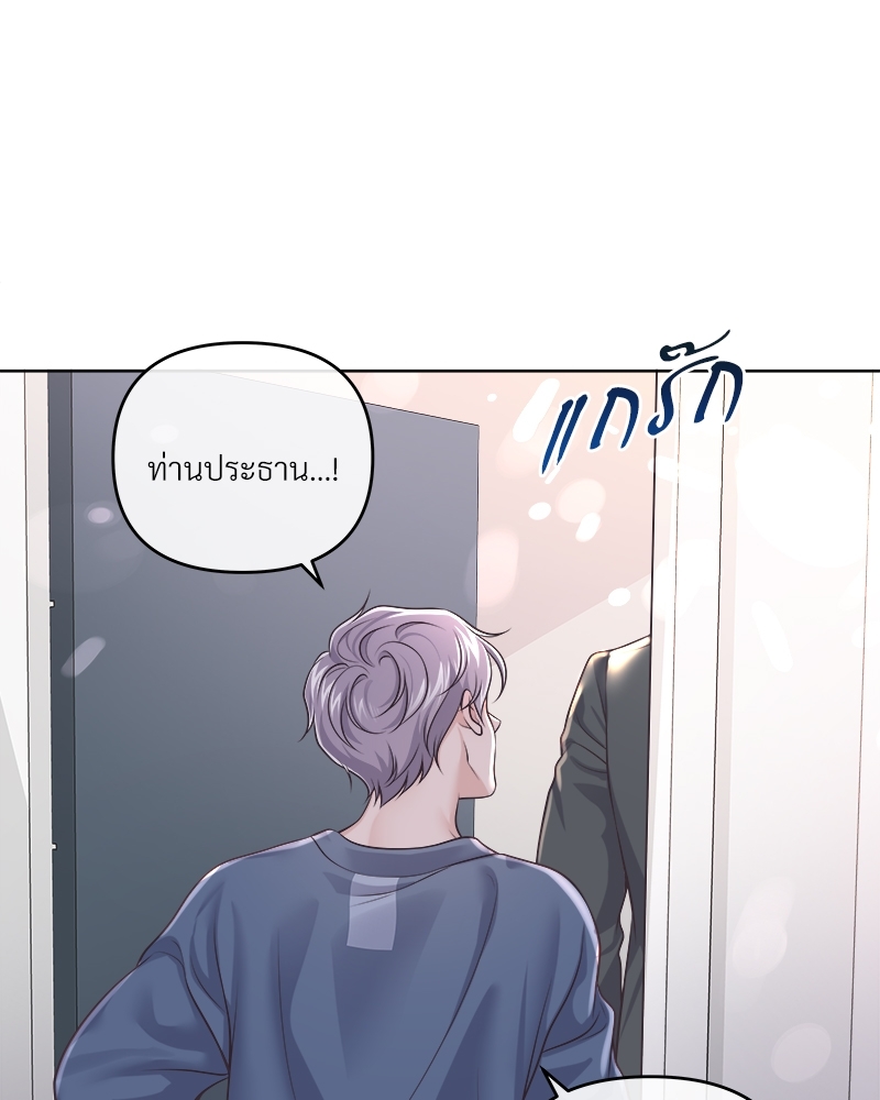 หน้า 62
