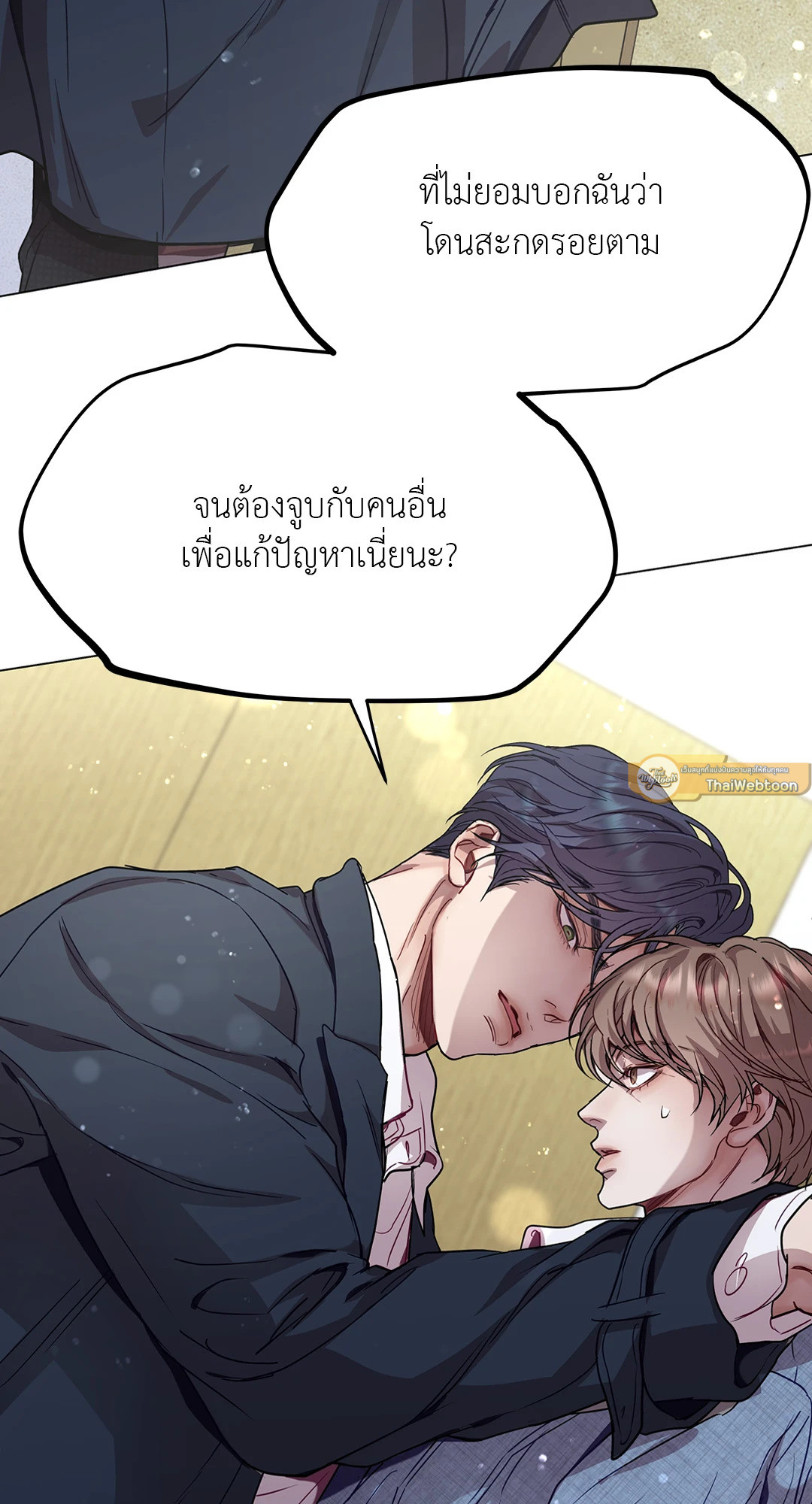 หน้า 44
