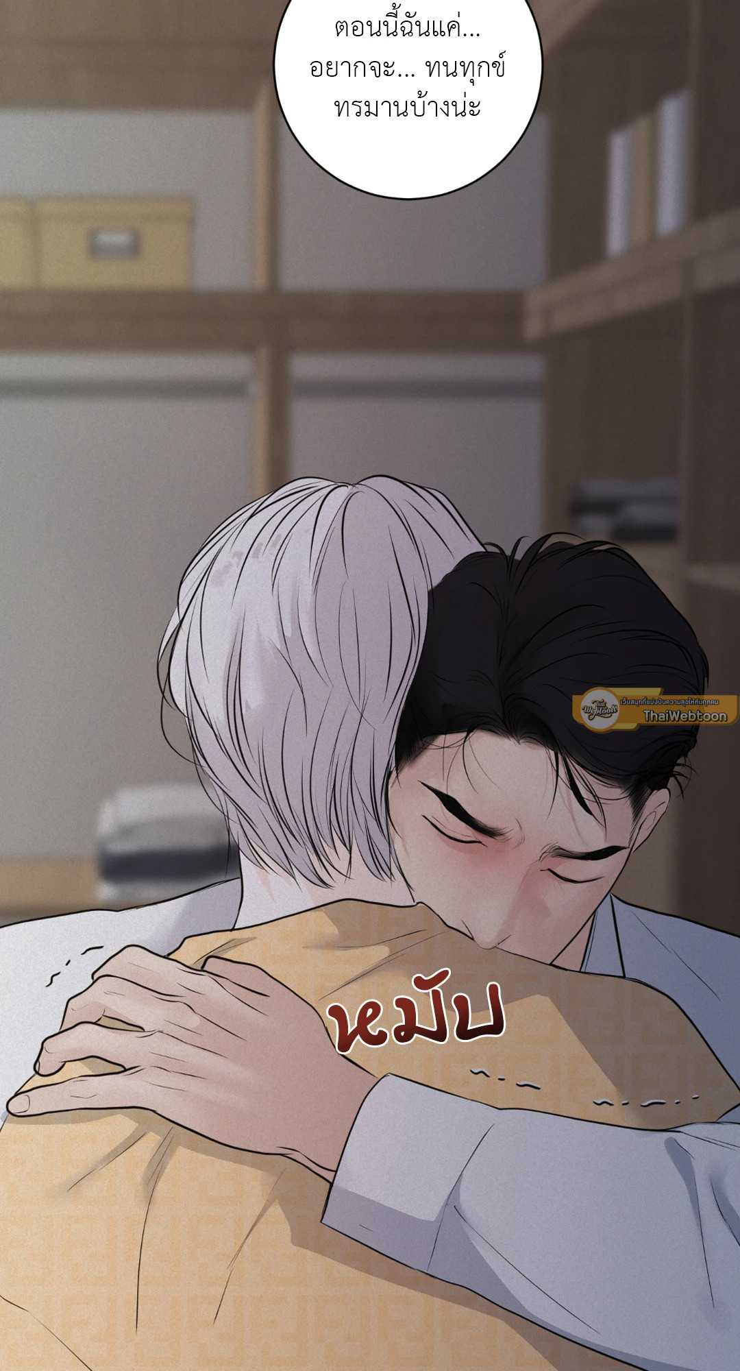 หน้า 72