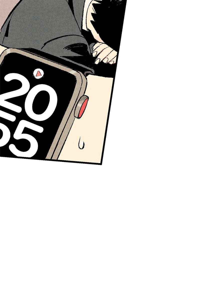 หน้า 48