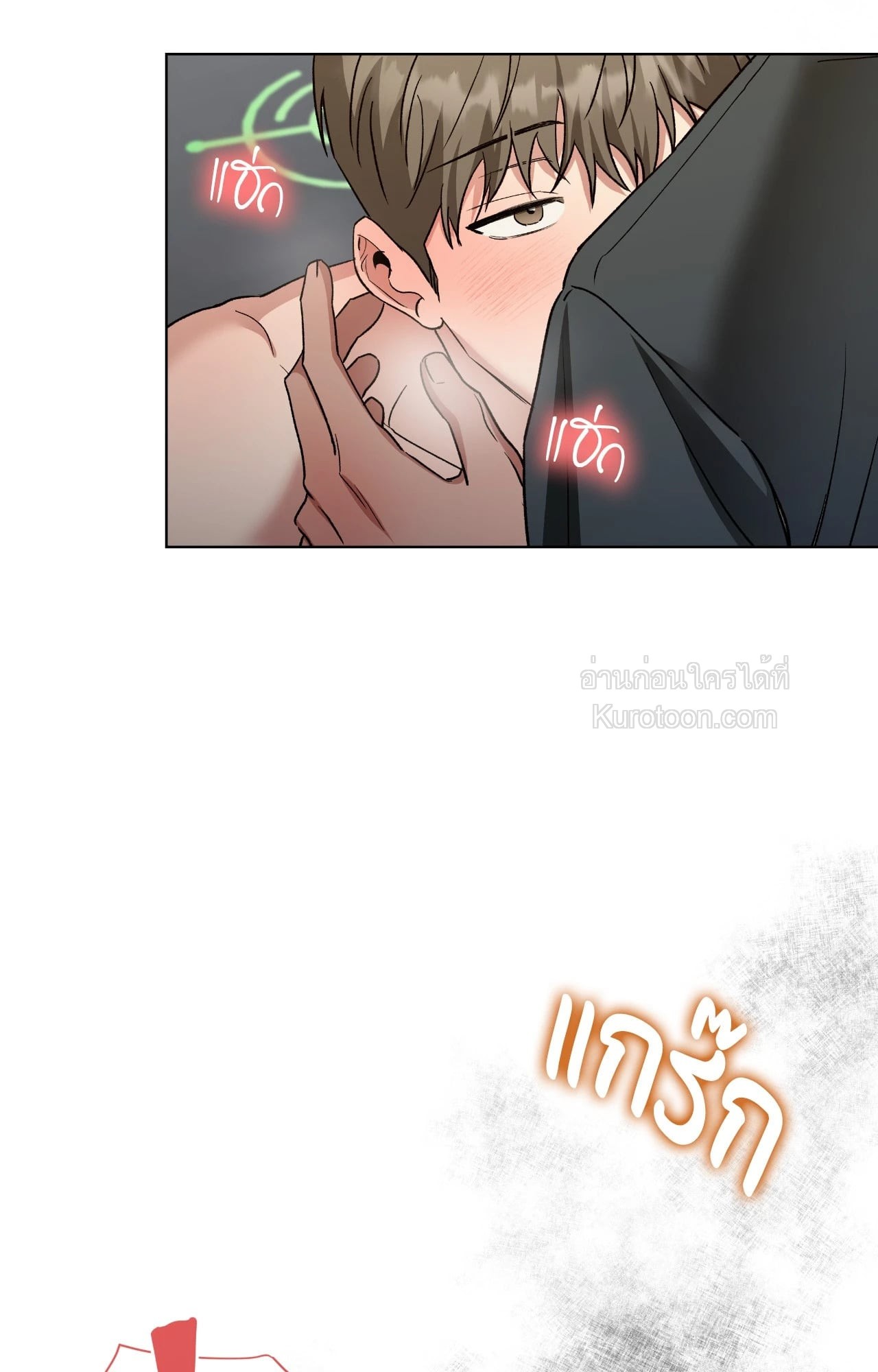 หน้า 57
