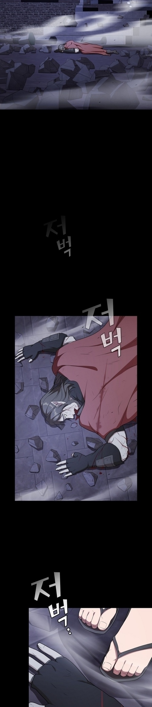 The Tutorial Tower of the Advanced Player ผู้เล่นขั้นเทพแห่งหอคอยฝึกสอน ตอนที่ 185 - รูปที่ 2