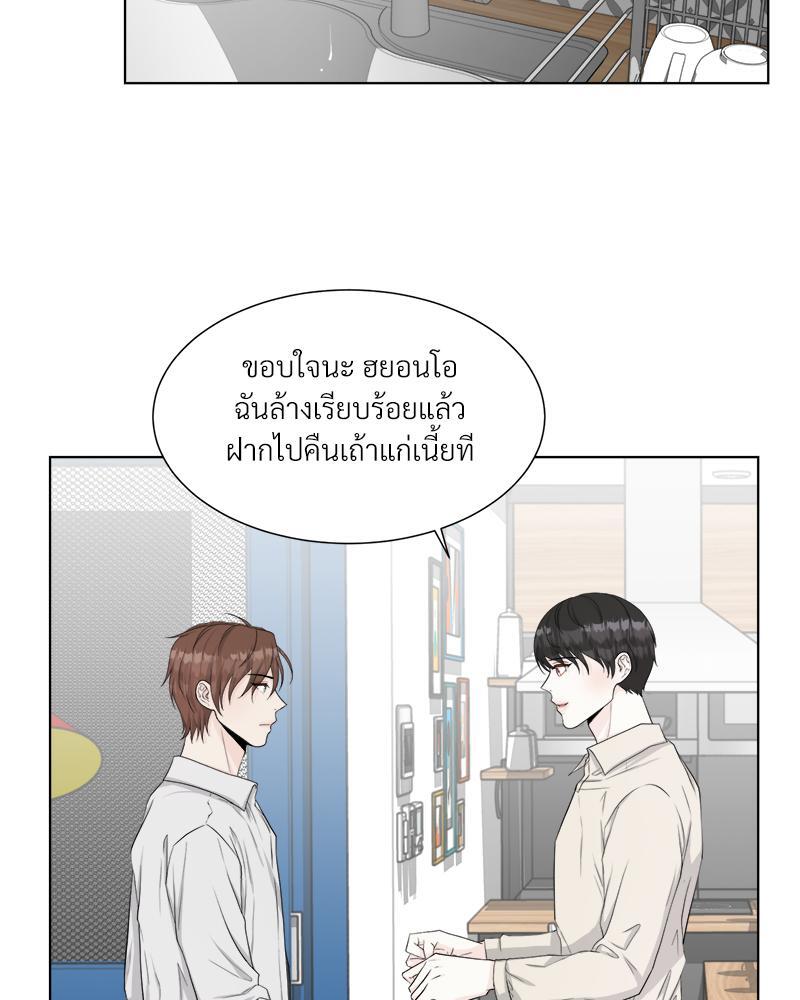 หน้า 59