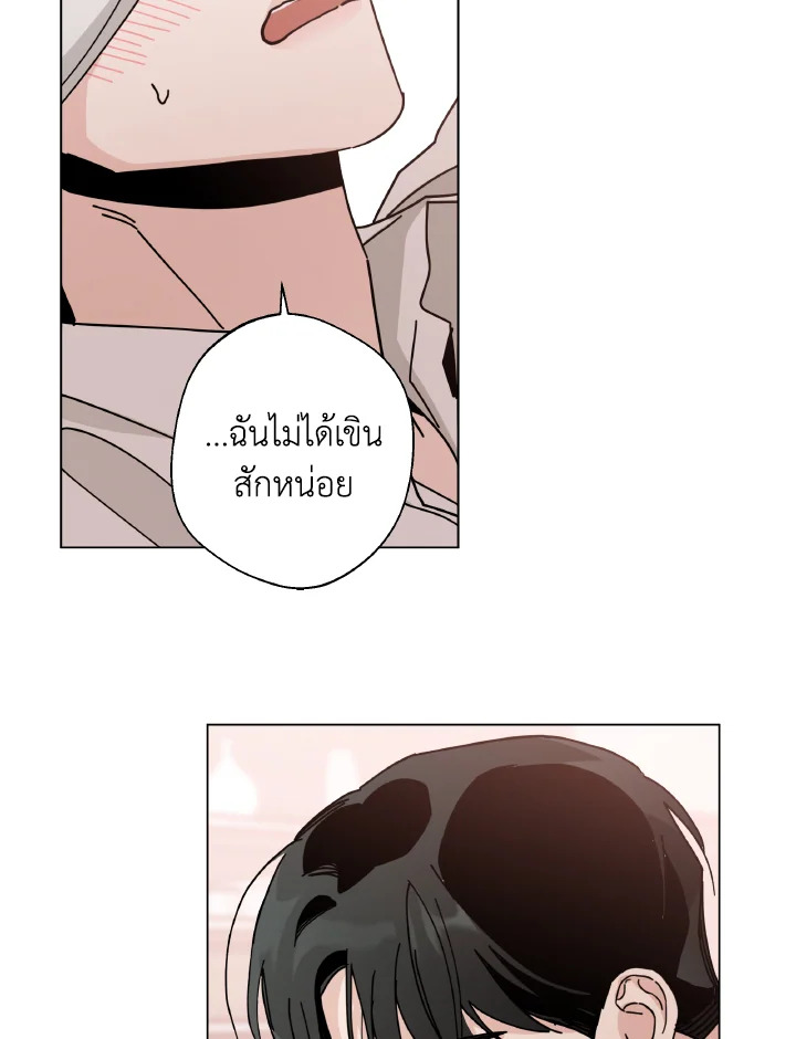 หน้า 89