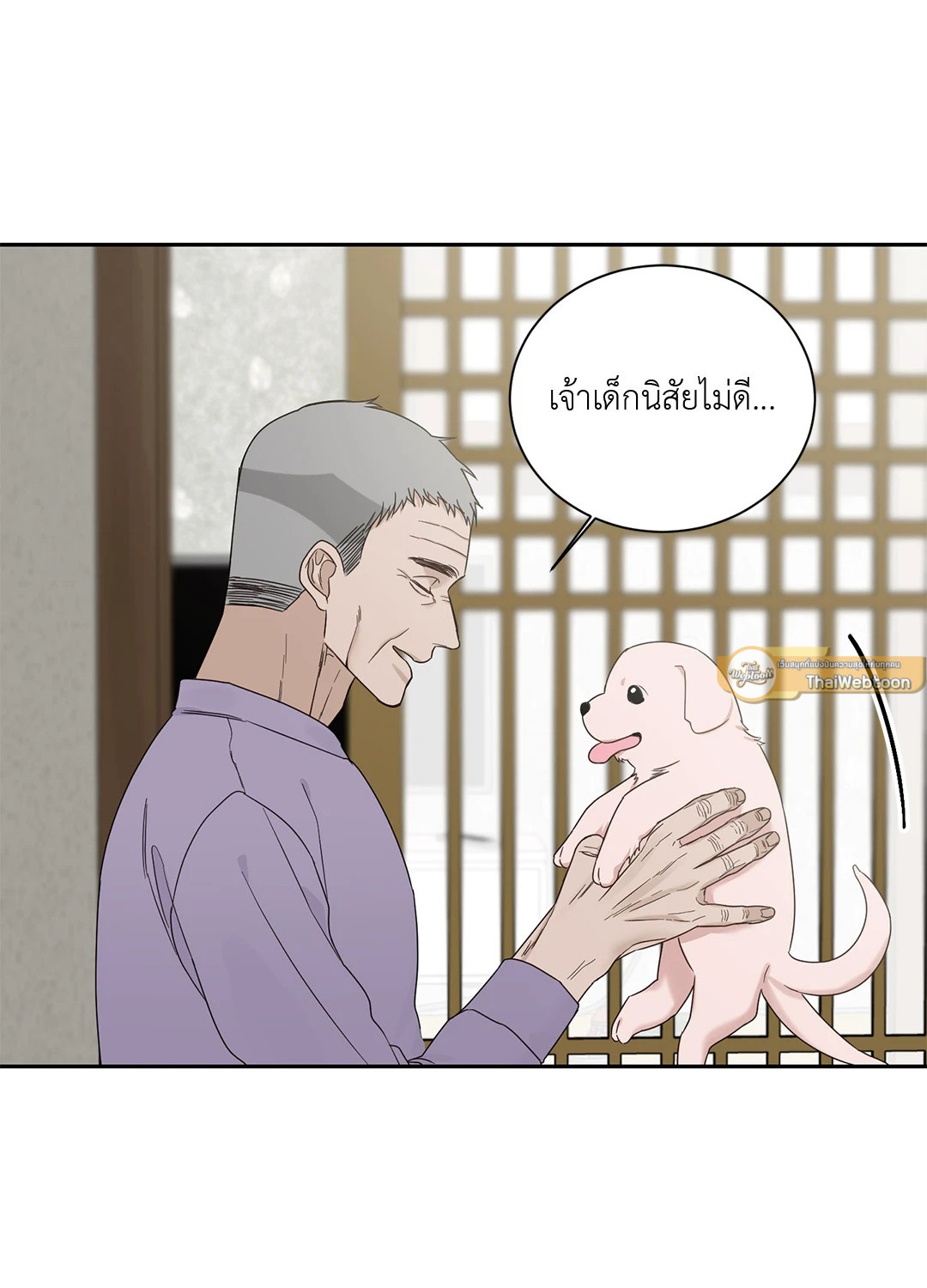 หน้า 44