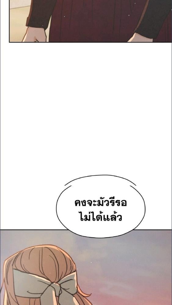 หน้า 104