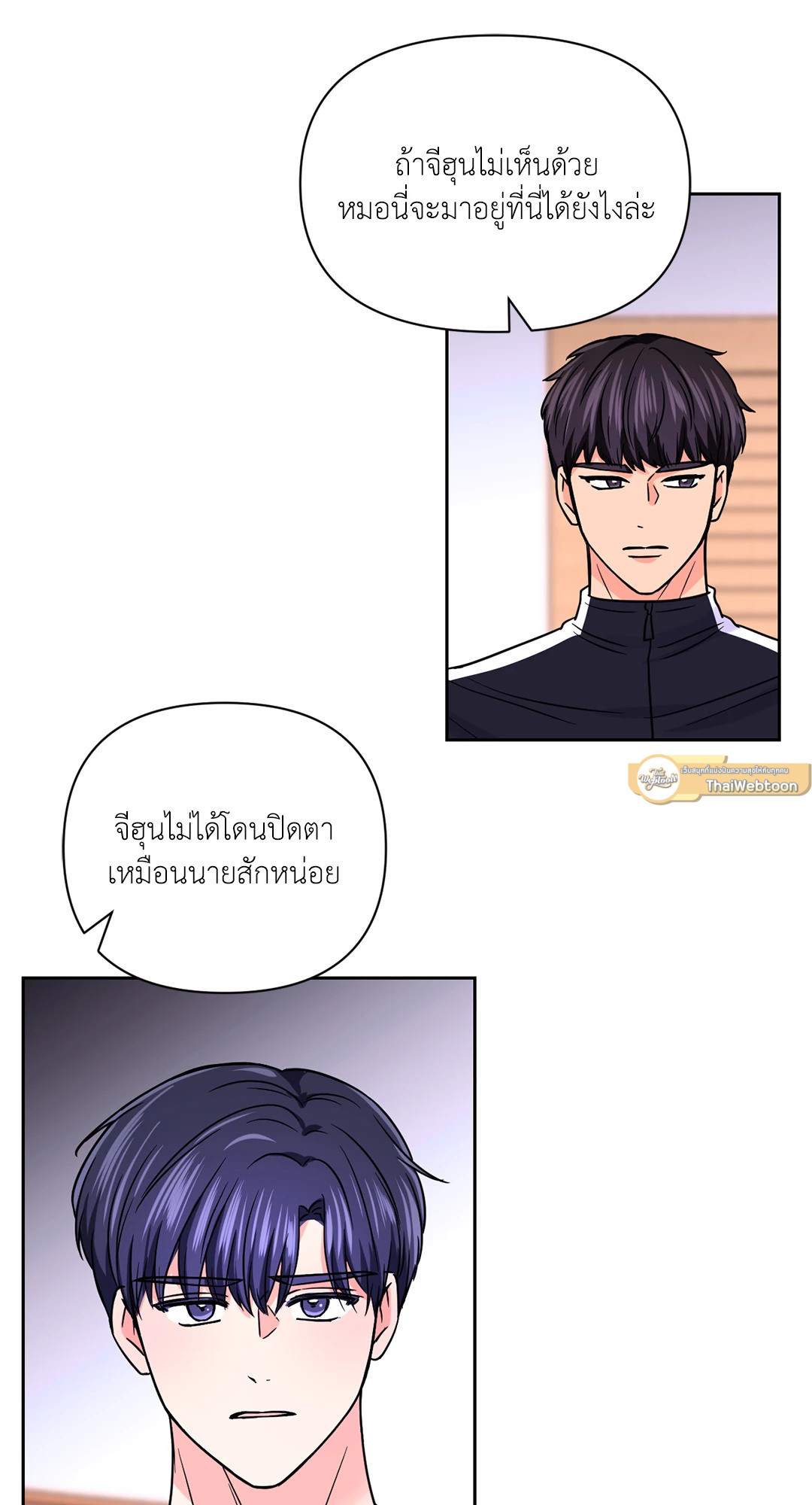 หน้า 48