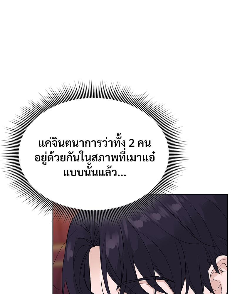 หน้า 122