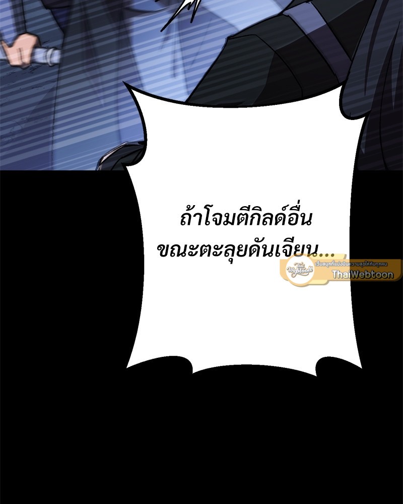 หน้า 147