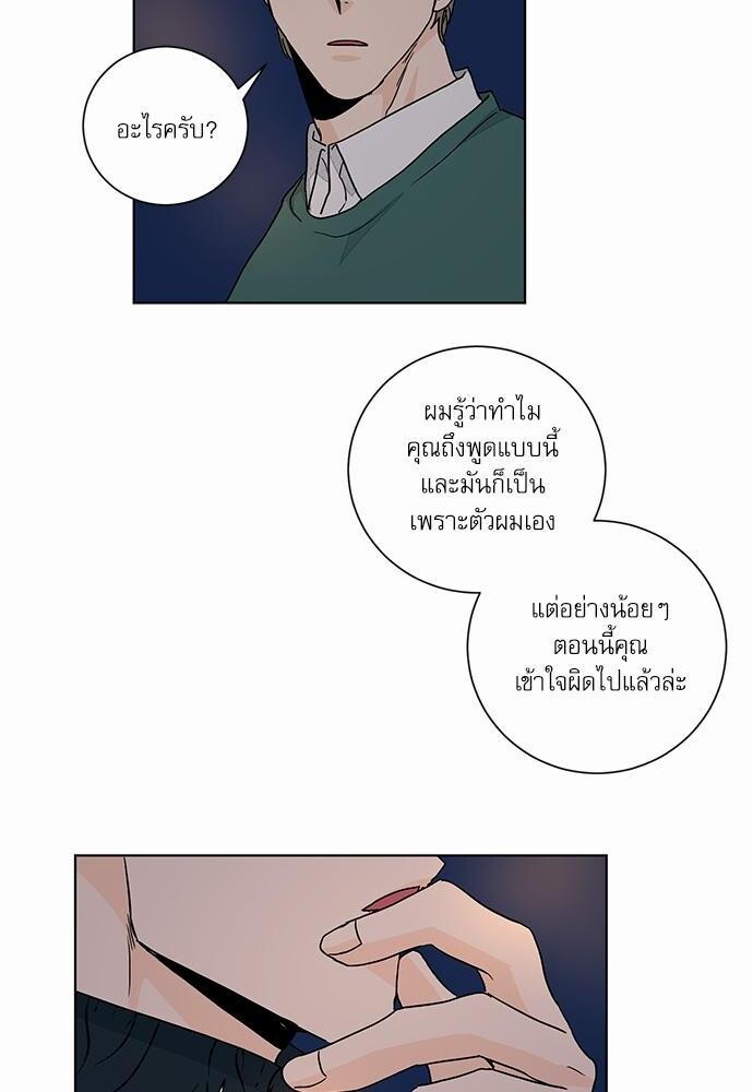 หน้า 39