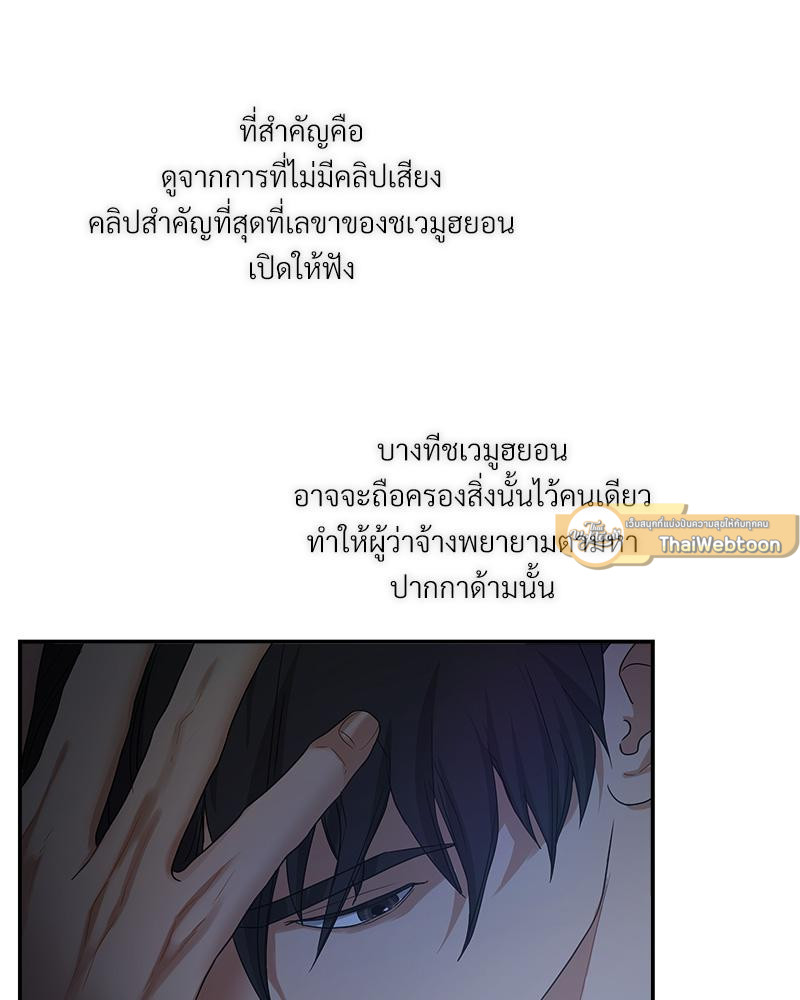 หน้า 72