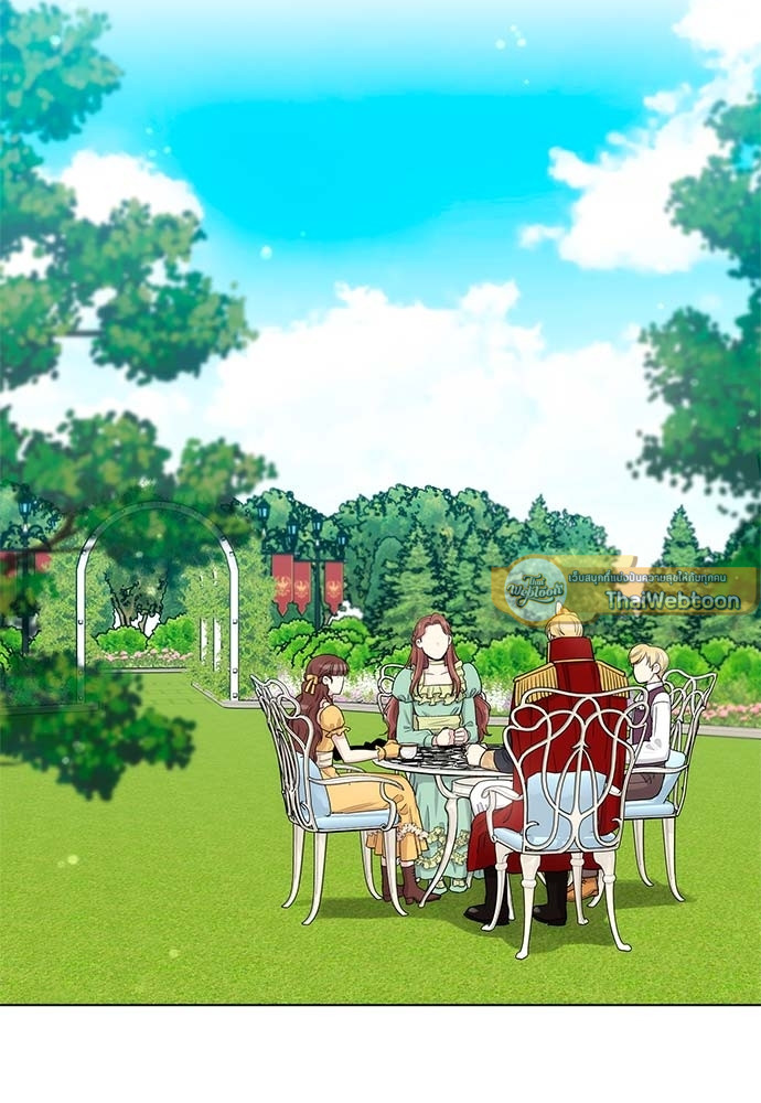 บทเรียนร้อนซ่อนบทรัก | The Duke and the Tutor ตอนที่ 40 - รูปที่ 2