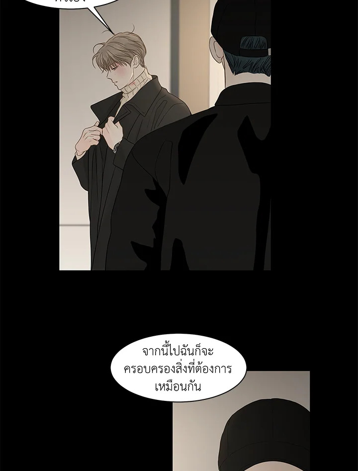 หน้า 60