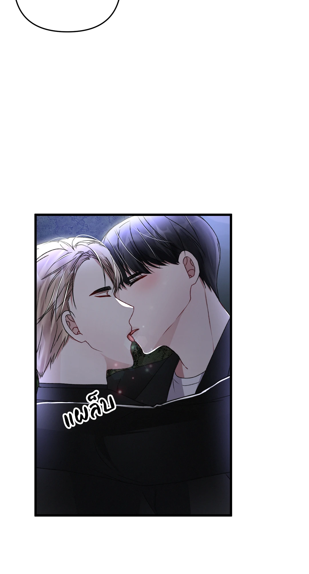 หน้า 40