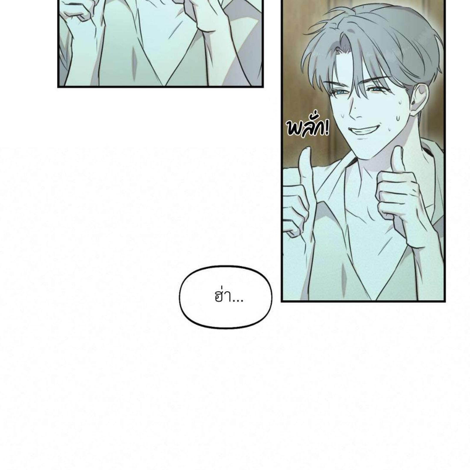 หน้า 110