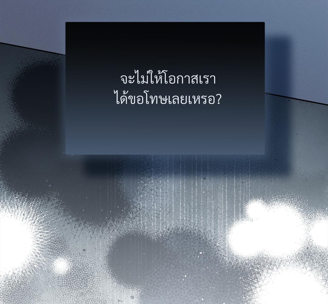 หน้า 115