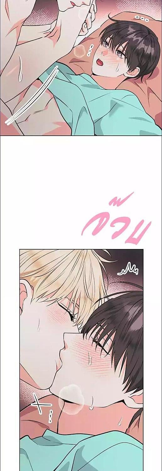 หน้า 28