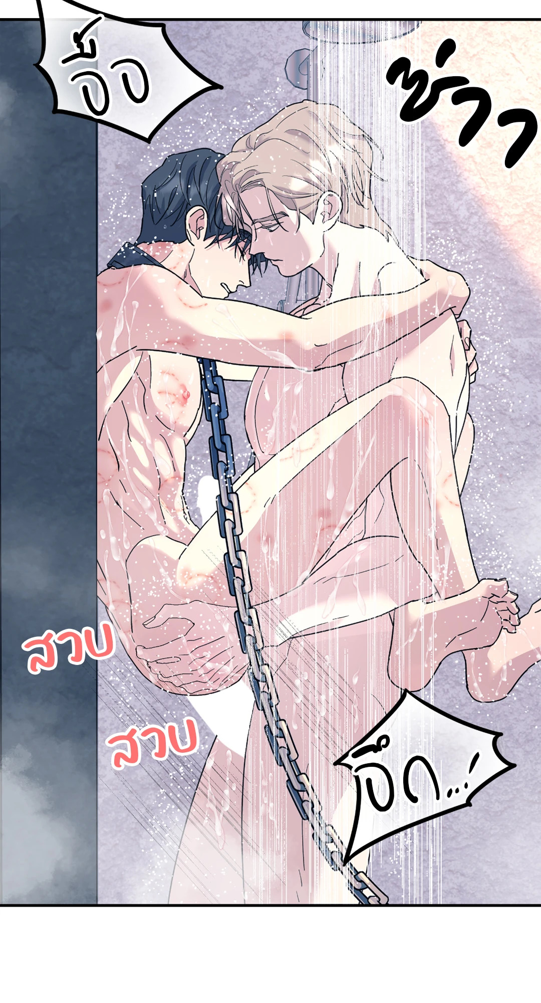 หน้า 42