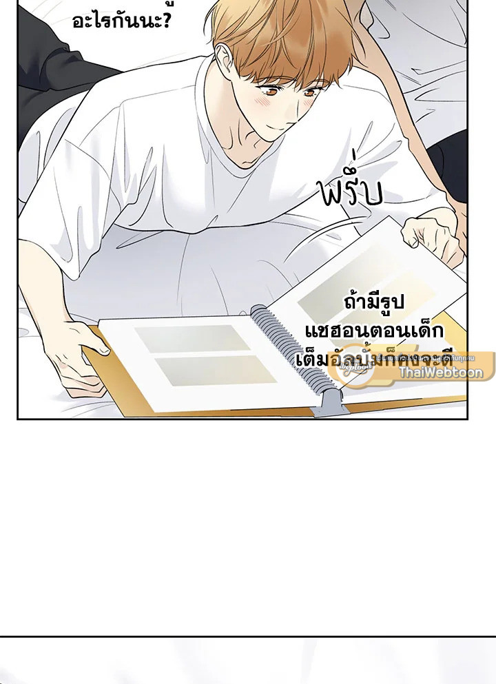 หน้า 34