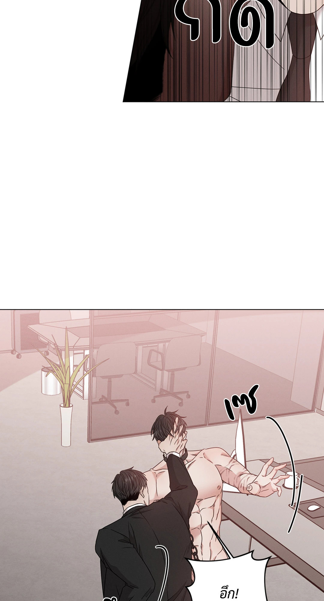 หน้า 46
