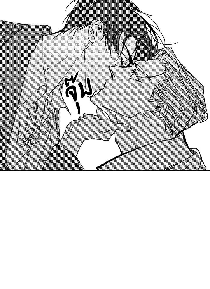 หน้า 61