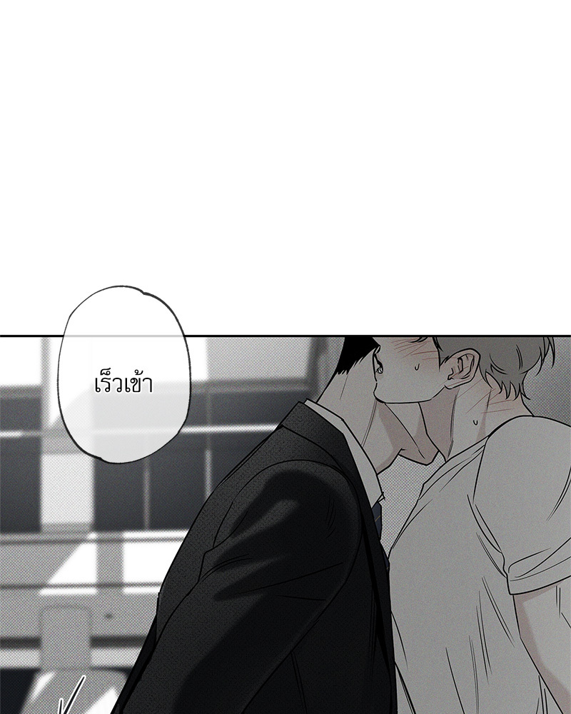หน้า 94