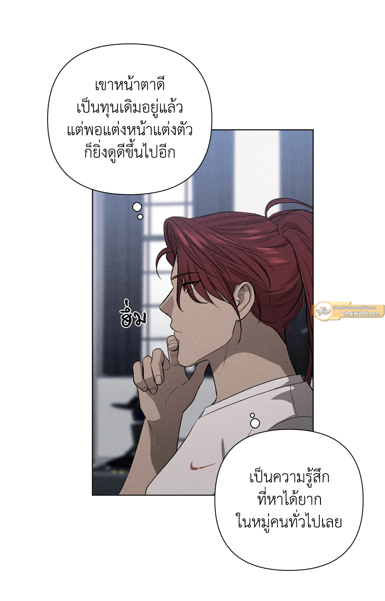 หน้า 48