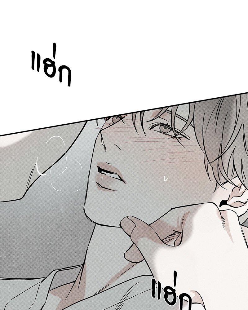 หน้า 116