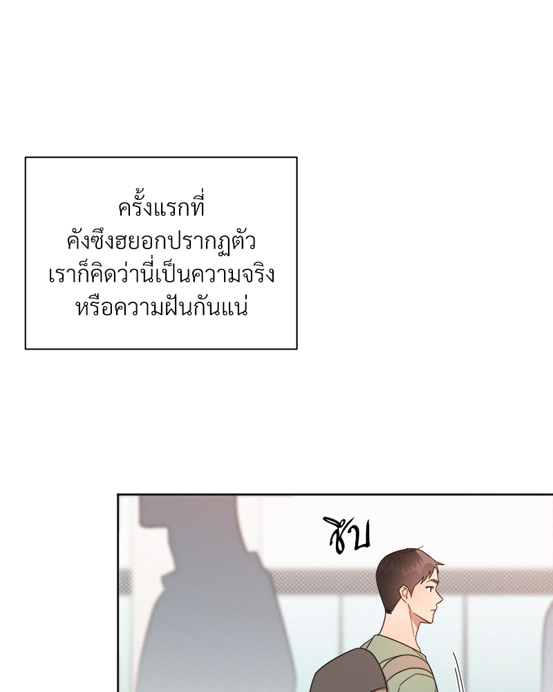 หน้า 86