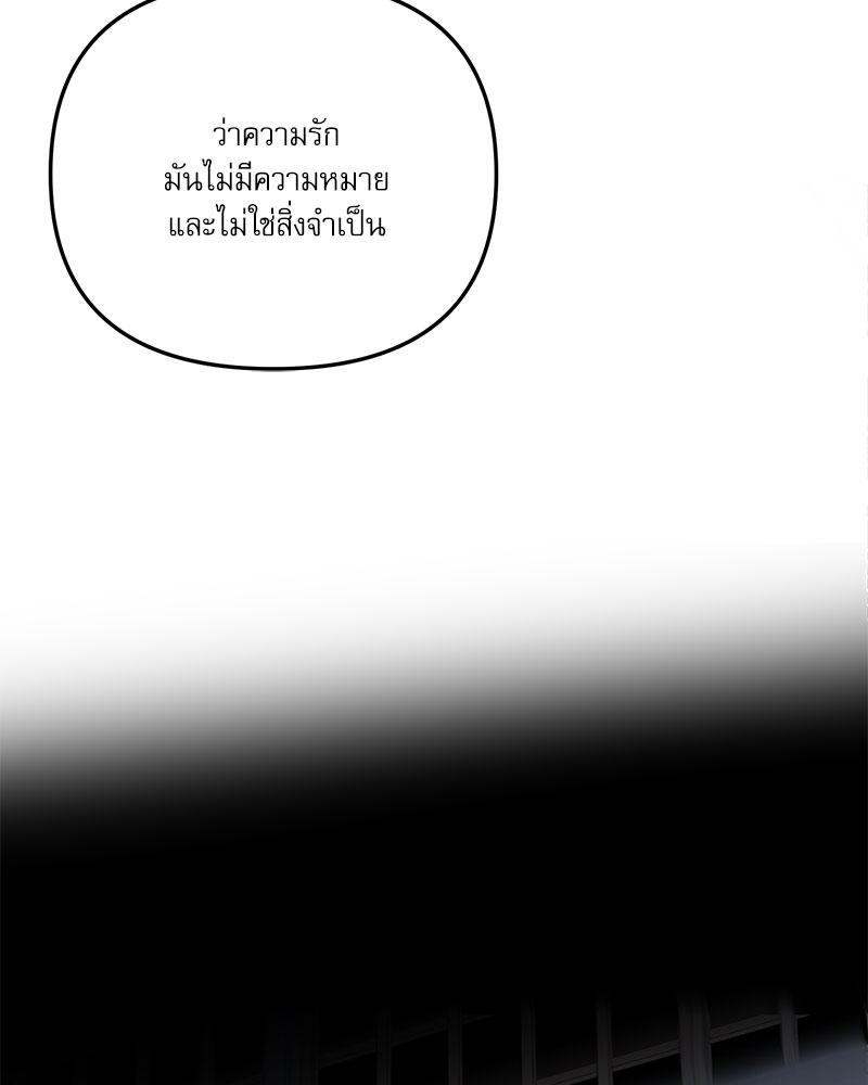 หน้า 99