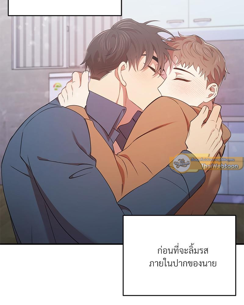 หน้า 62