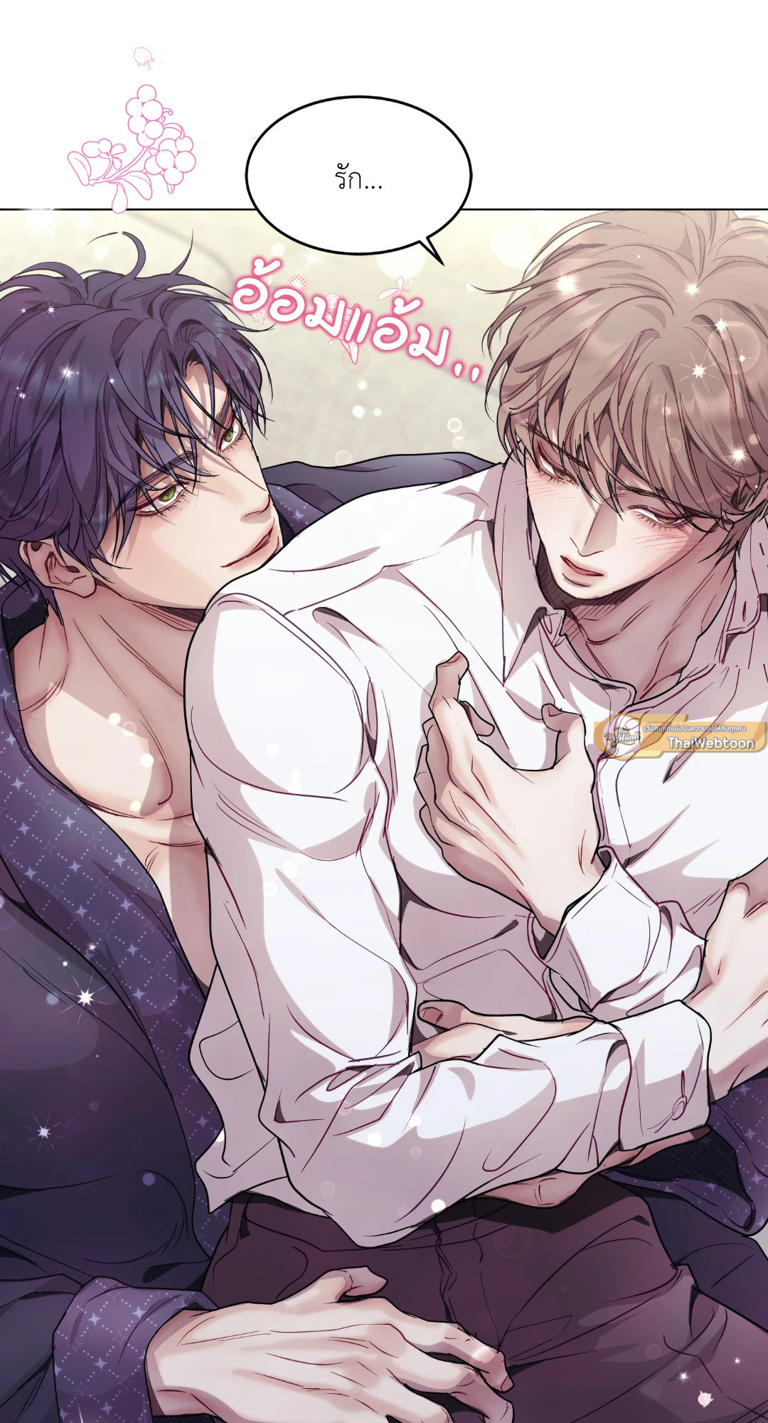 หน้า 55