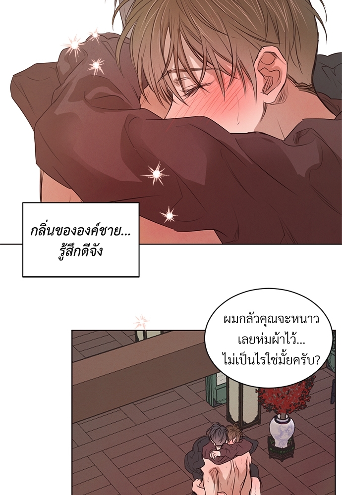 หน้า 72