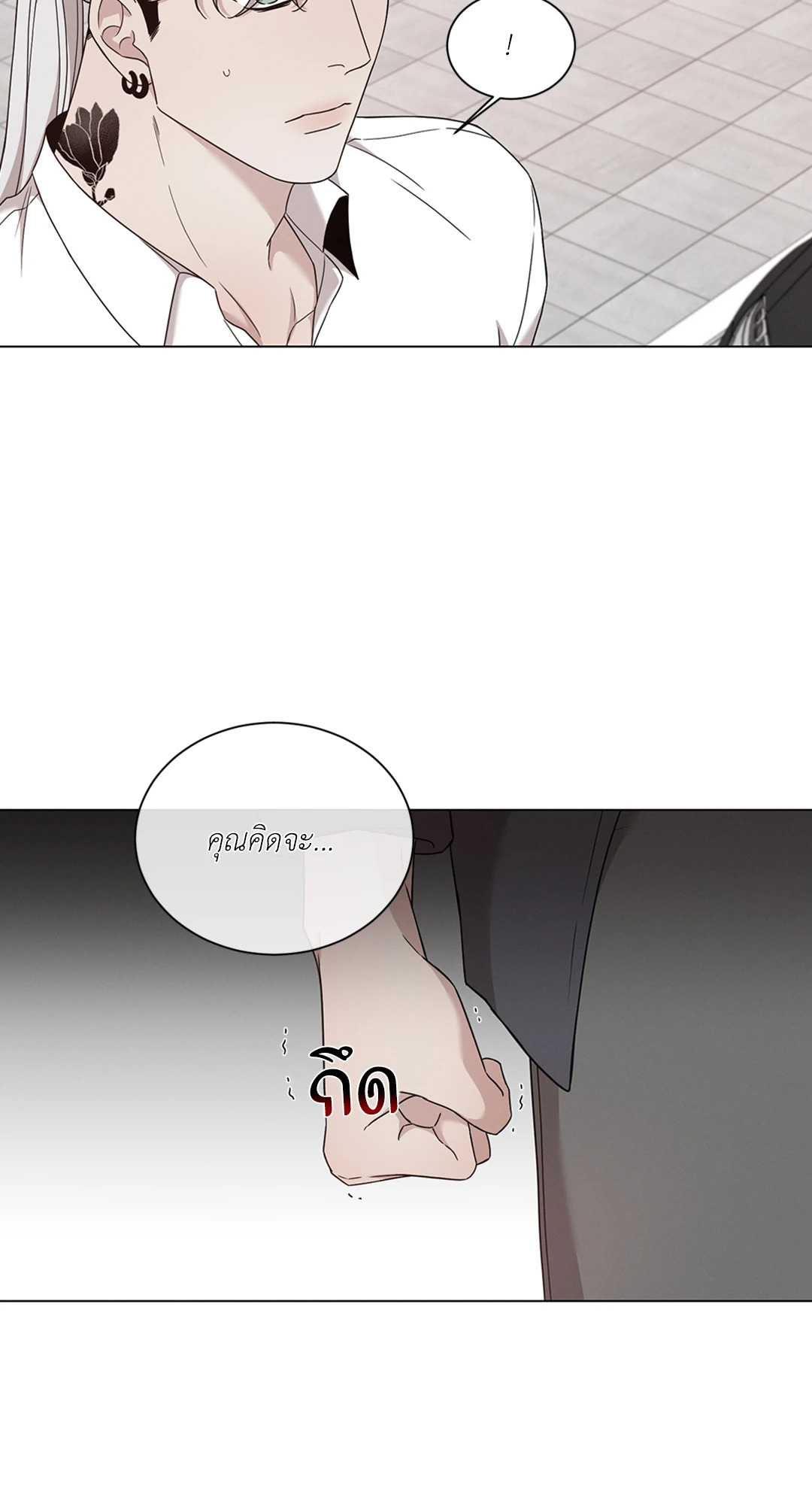 หน้า 56