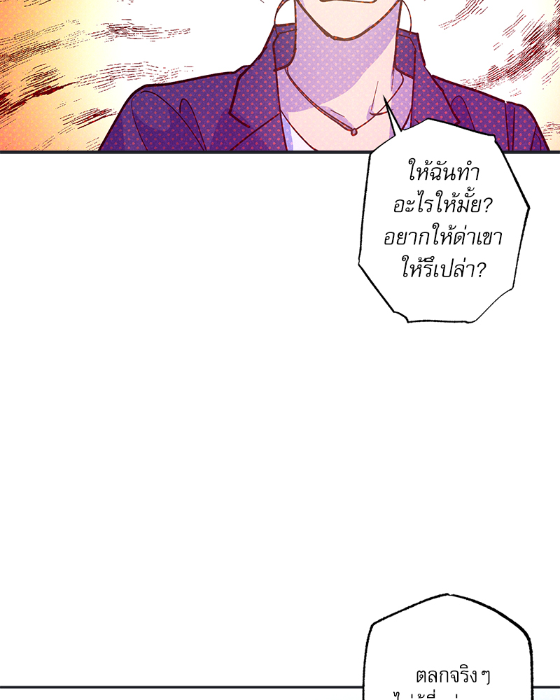 หน้า 106