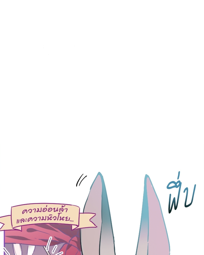 หน้า 109