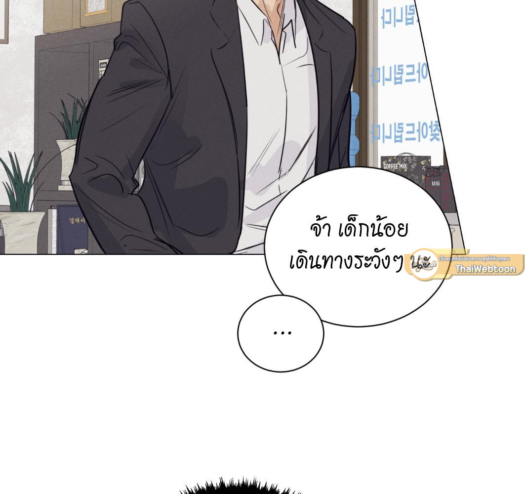 หน้า 91
