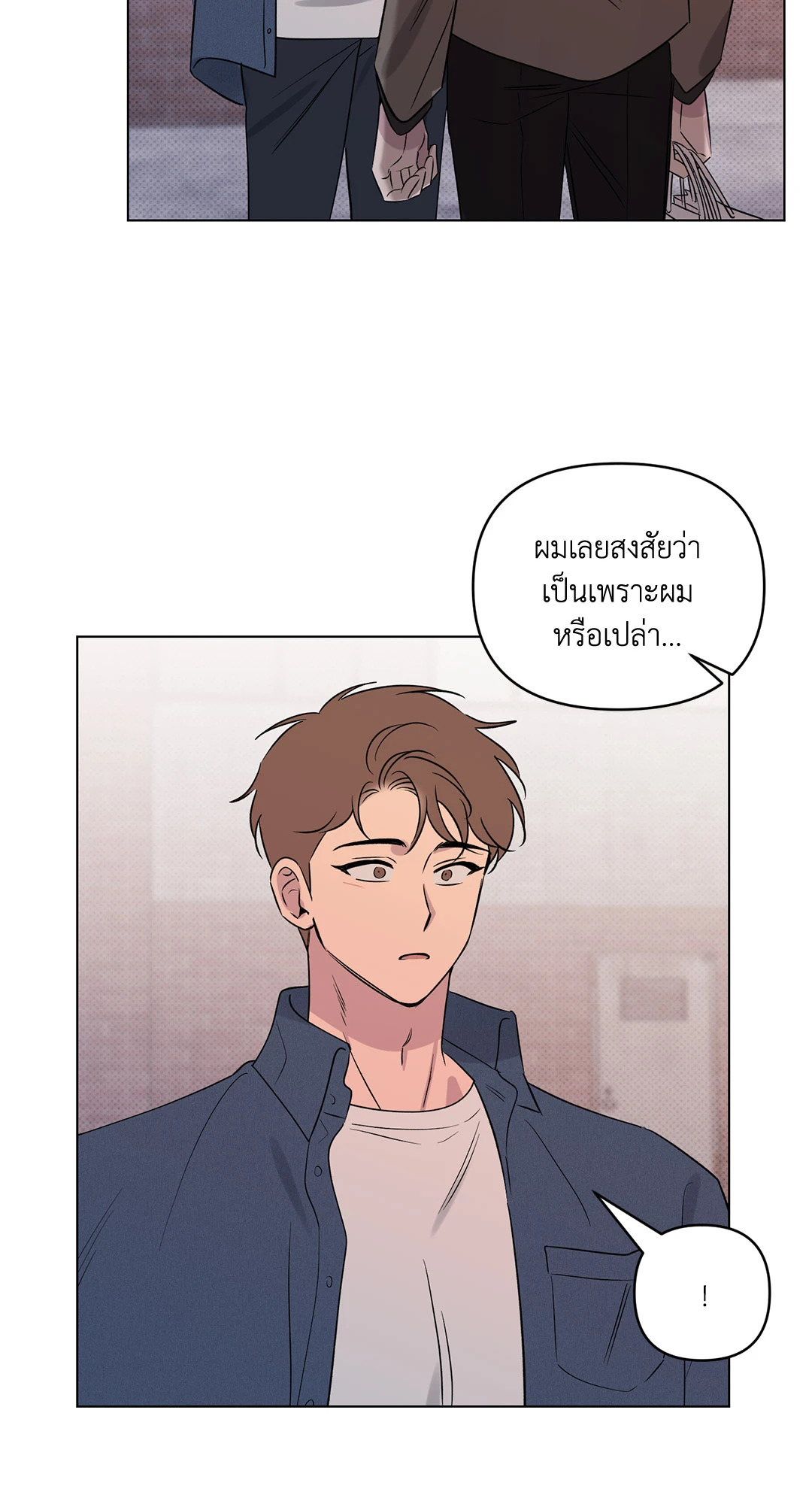 หน้า 56
