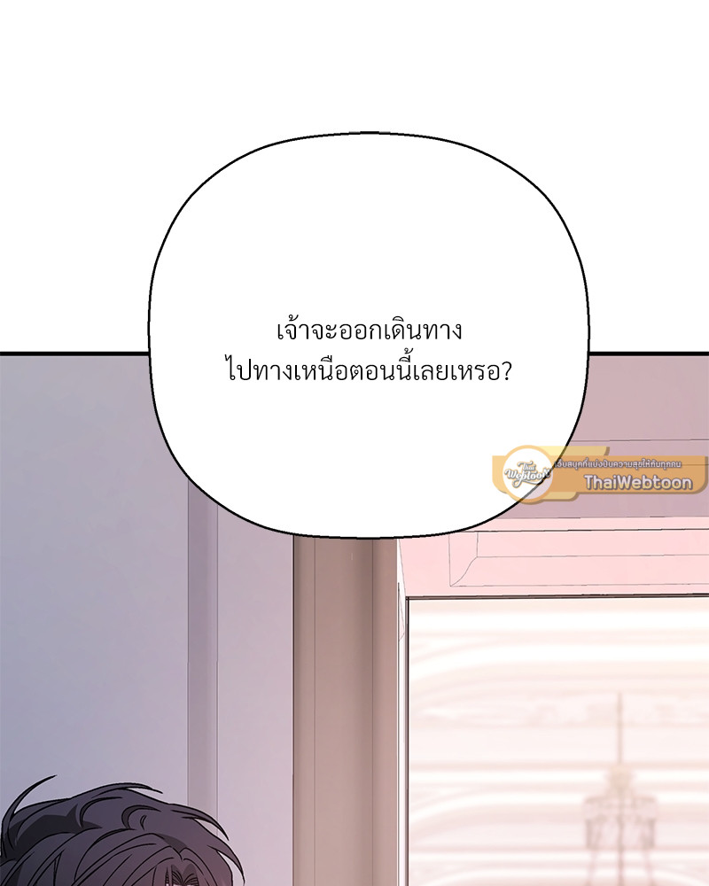 หน้า 107