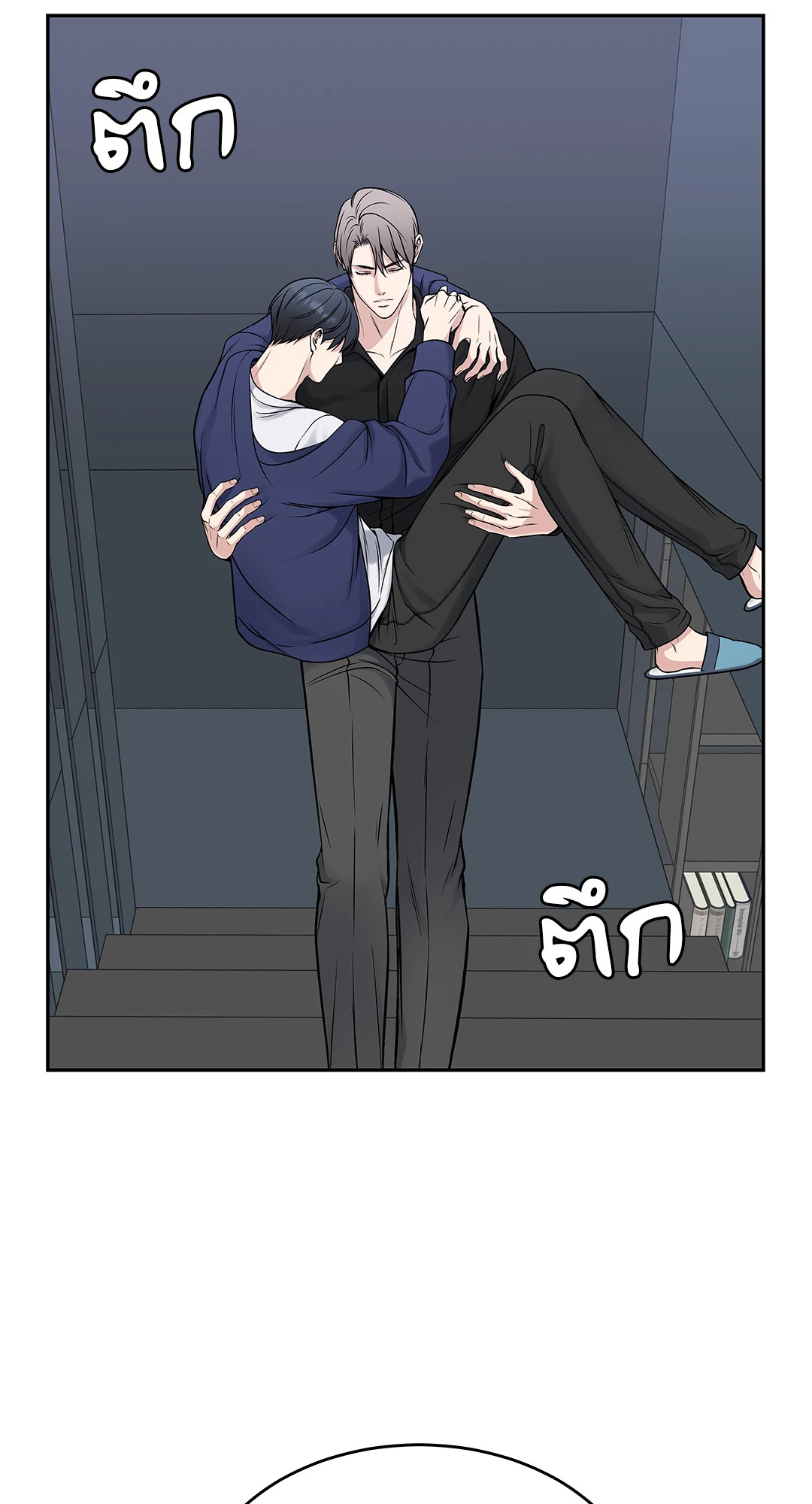 หน้า 83