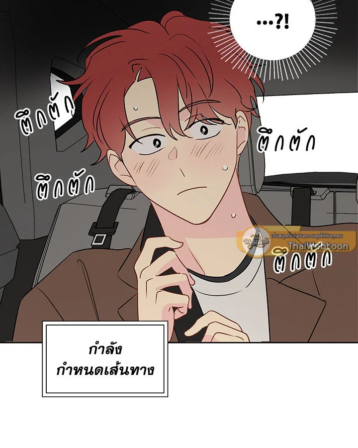 หน้า 84