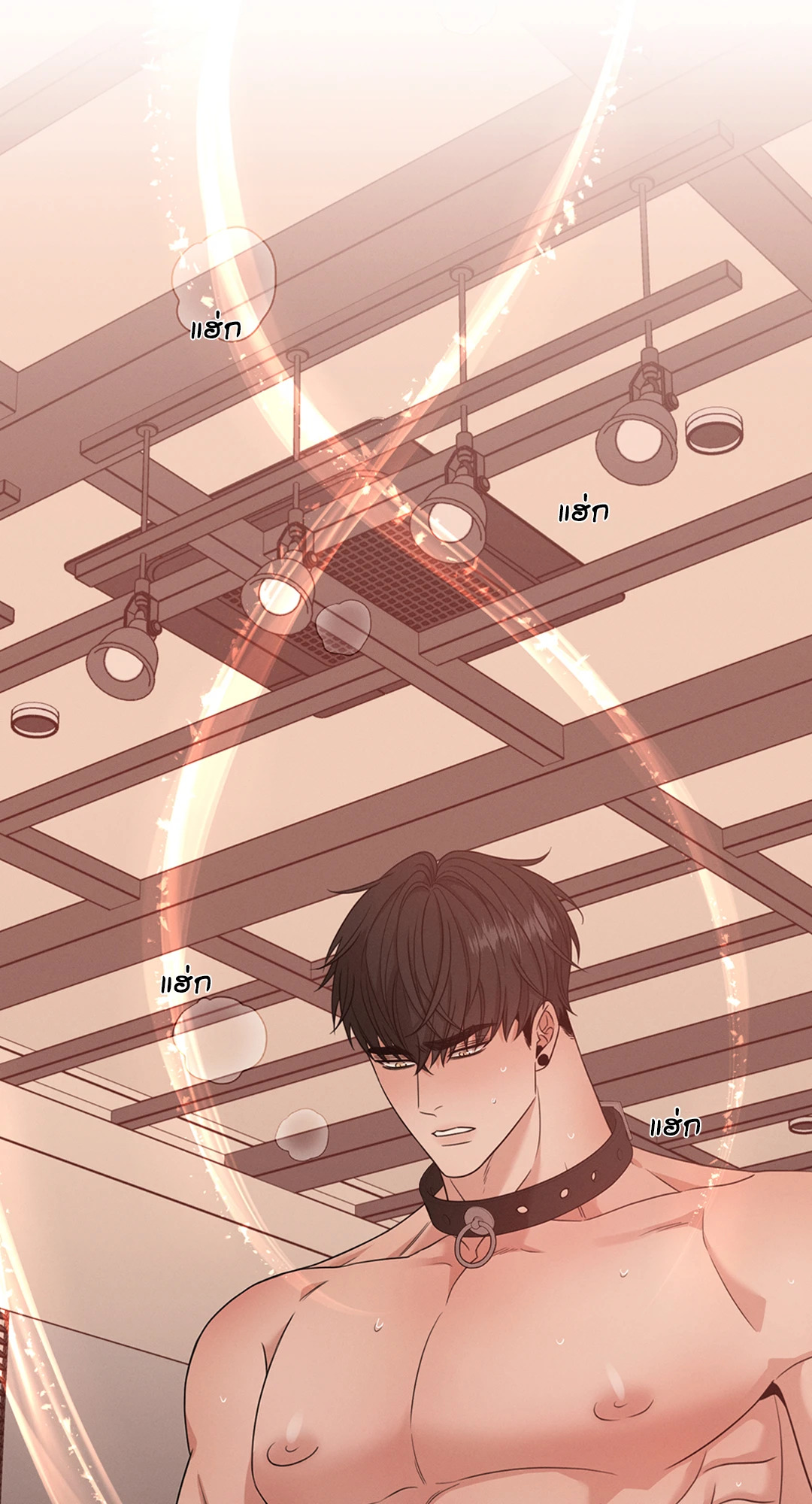 หน้า 23