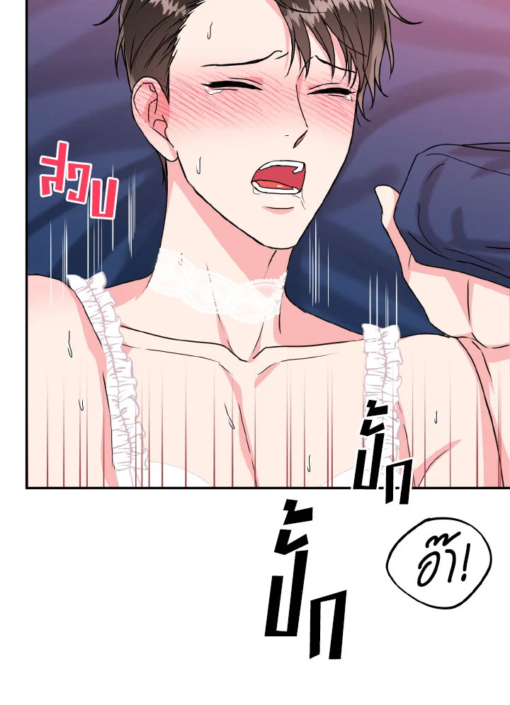 หน้า 63