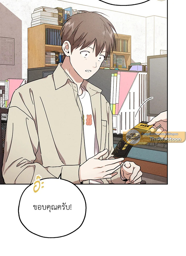หน้า 64
